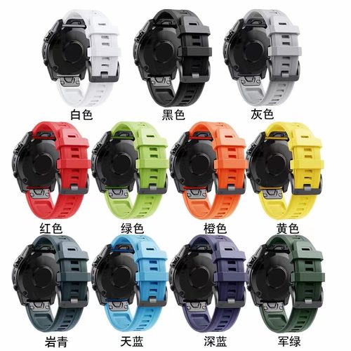 佳明Fenix7x 7 7S智能手表Fenix6xPro fenix5X泰铁时硅胶快拆表带