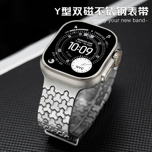 适用苹果表带watchS11金属磁吸表带Apple Watch Ultra3不锈钢表带