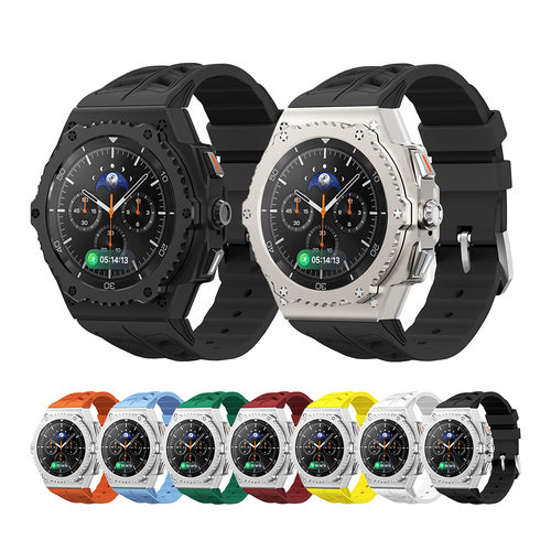 华力美金属改装壳适用于三星watch 8 Classic 46mm保护壳+表带