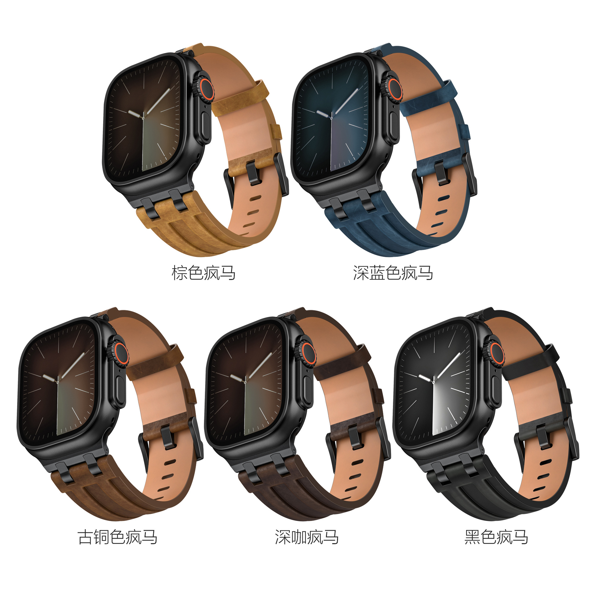 适用苹果手表表带AP皮不锈钢疯马纹皮带applewatch110987表带