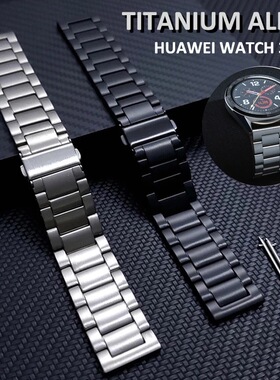 16mm18mm20mm22mm24mm表带钛带通用用三星华为佳明三珠钛合金表带