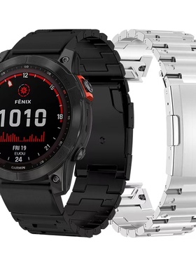 适合佳明fenix7x fenix6智能EPIX2泰铁时钢铁侠不锈钢快拆表带955
