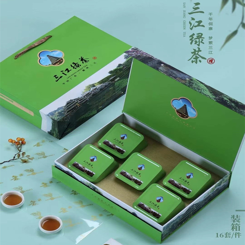 2022年新茶乌牛早毛尖茶三江绿茶广西柳州特产布央高山茶250g盒装