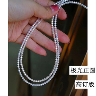 极光！天然真珍珠！强光正圆小米珠BABY小珍珠锁骨链项链毛衣链
