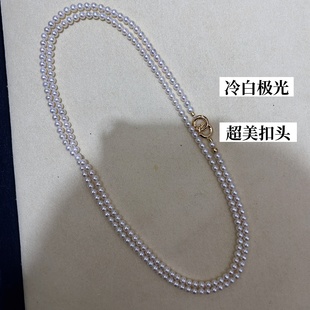 baby珠小米珠项链两层一款 经典 多戴超长毛衣链 天然珍珠 极光
