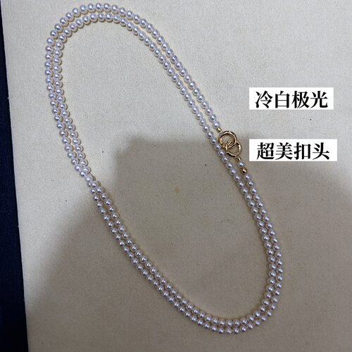 极光！天然baby珍小米珠珠毛衣链
