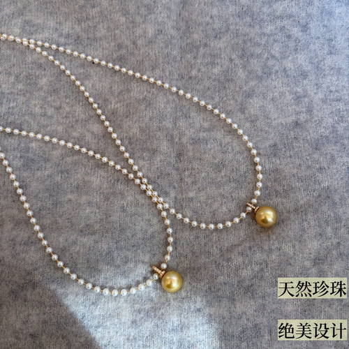 天然海水南洋金珠吊坠淡水baby珠18K真金轻奢高级秋冬项链毛衣链