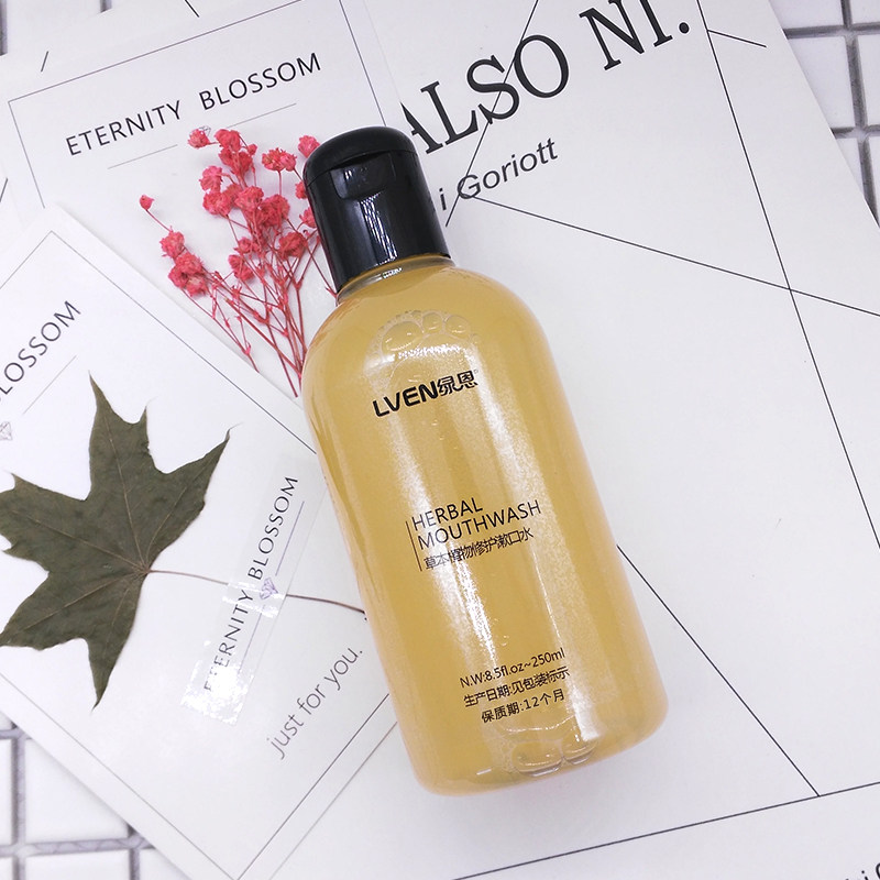 lven～草本舒爽漱口水 孕产妇清新口气 天然植萃【阳光植物派】