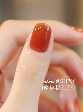 sweetcolor裸色免烤持久指甲油