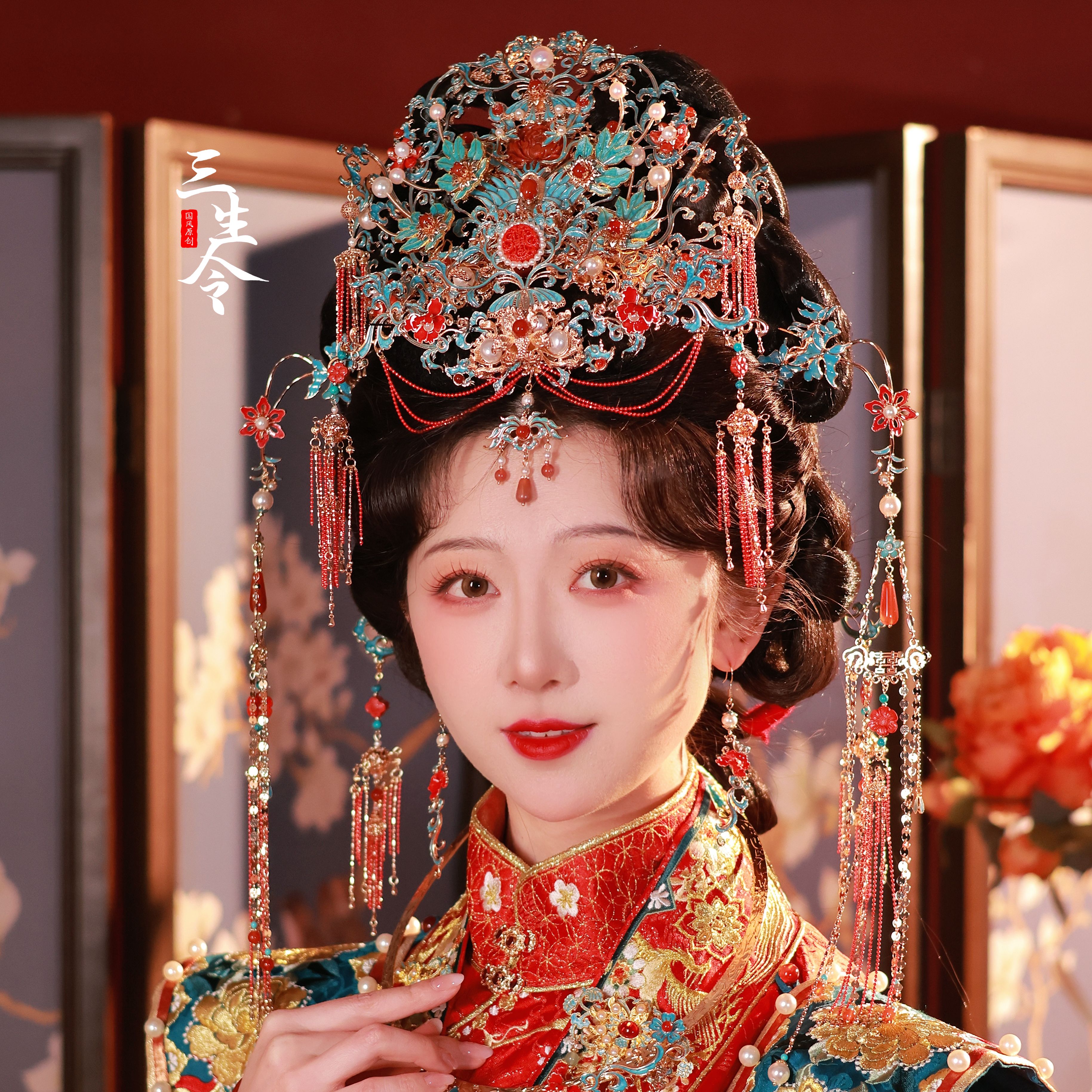 三生令【锦瑟】中式婚嫁发冠发饰