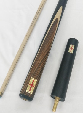 英国Riley通杆RES-301中式英式斯诺克白蜡木台球杆美式黑科技包邮