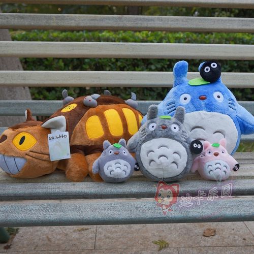 动漫龙猫公仔巴士布艺玩偶大小号