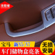 饰框内门拉手边框新X5改装 适用于19 X7车门储物盒装 宝马X5 件 24款