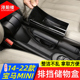 cooper排挡储物盒置物盒收纳盒mini改装 适用于 宝马mini 用品配件