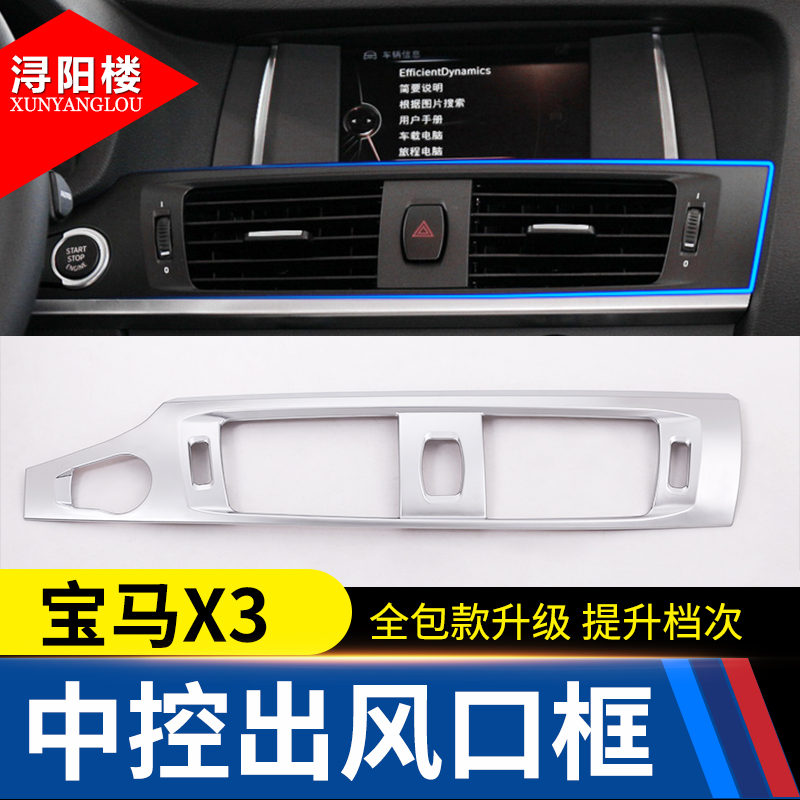 低配车专用，中央只有紧急按钮款的车