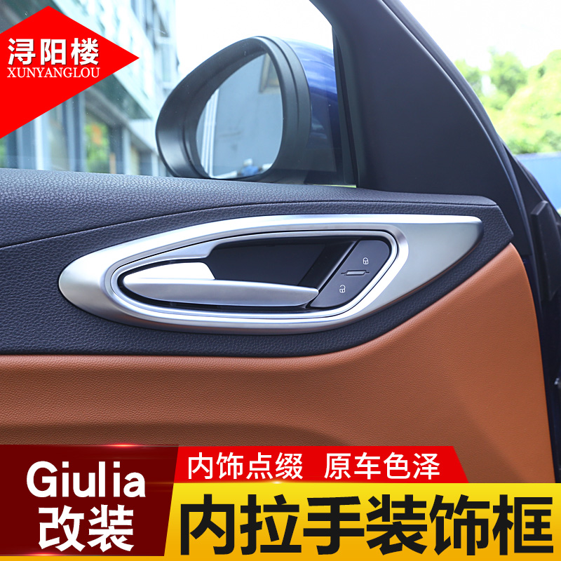 粘贴式安装，提升档次