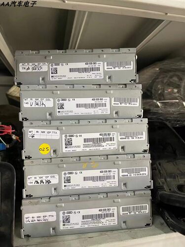 奥迪A4LA6LQ5Q7收音机盒功放