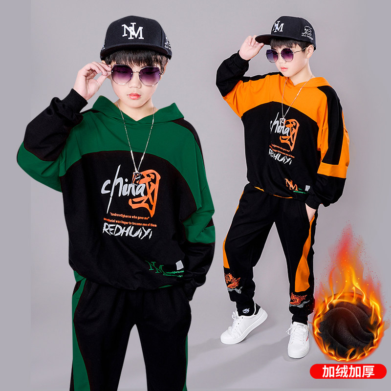 男童加绒连帽卫衣一体绒8儿童冬装套装25新款酷帅9大男孩秋冬衣服