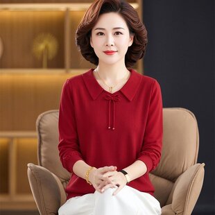 妈妈春装2026新款大码小衫长袖T恤中老年女春秋气质打底衫上衣服