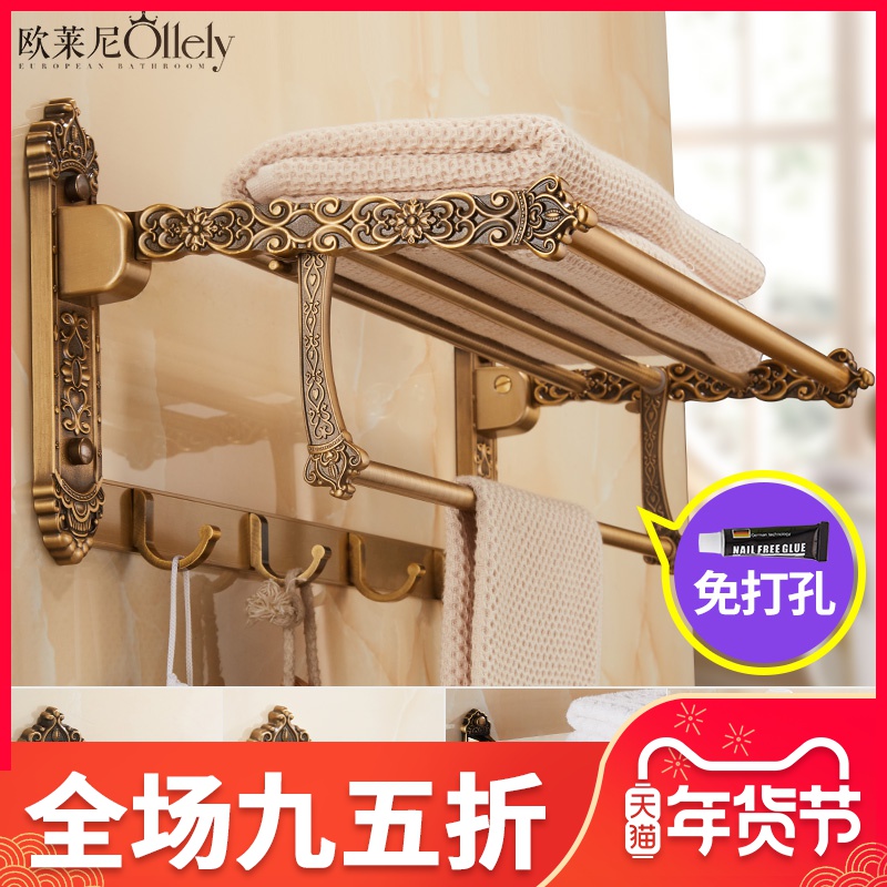 欧式仿古浴巾架毛巾架套装卫生间浴室置物架壁挂式卫浴挂件免打孔|msdalam kategori keluarga memasang ibu, kelengkapan peribadi, bilik mandi perkakasan/loket, rak tuala/rak tuala - dari Buy2taobao.com untuk memberikan perkhidmatan ejen Taobao profesional membeli