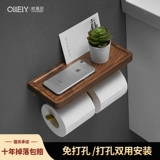 Салфетки из натурального дерева, туалетная бумага, скандинавский стиль