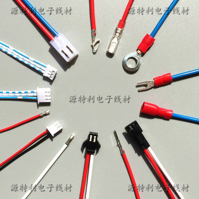 线束加工jst1.25ph2.0杜邦