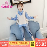 Thời trang thu đông mới 2019 bé gái mặc quần áo mùa thu trẻ em nước ngoài trẻ em lớn Phiên bản Hàn Quốc của bộ đồ hai mảnh giản dị mùa thu - Phù hợp với trẻ em quần áo bé gái