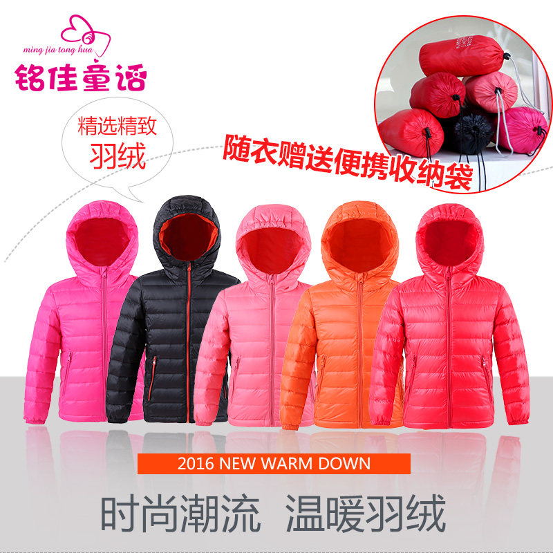 Blouson pour fille - Ref 2160880 Image 5