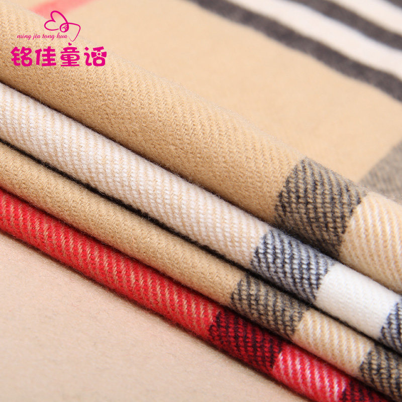 Echarpe enfant - Ref 2142111 Image 4