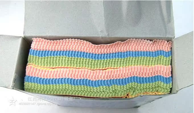 Etui à lunettes - Ref 1248595 Image 3