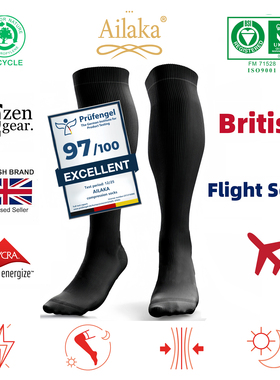 Ailaka英国飞行神器经济舱长途飞机压力袜弹力压缩袜护腿袜男女款