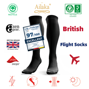 Ailaka英国飞行神器经济舱长途飞机压力袜弹力压缩袜护腿袜男女款