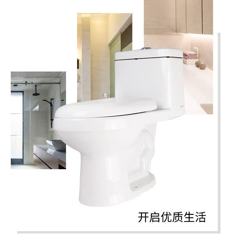 南京同城免费上门安装免费拆旧抽水马桶虹吸式防臭款出租房适用