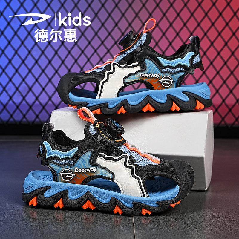 德尔惠男童凉鞋夏季2023新款包头软底旋转纽扣中大童儿童沙滩鞋子