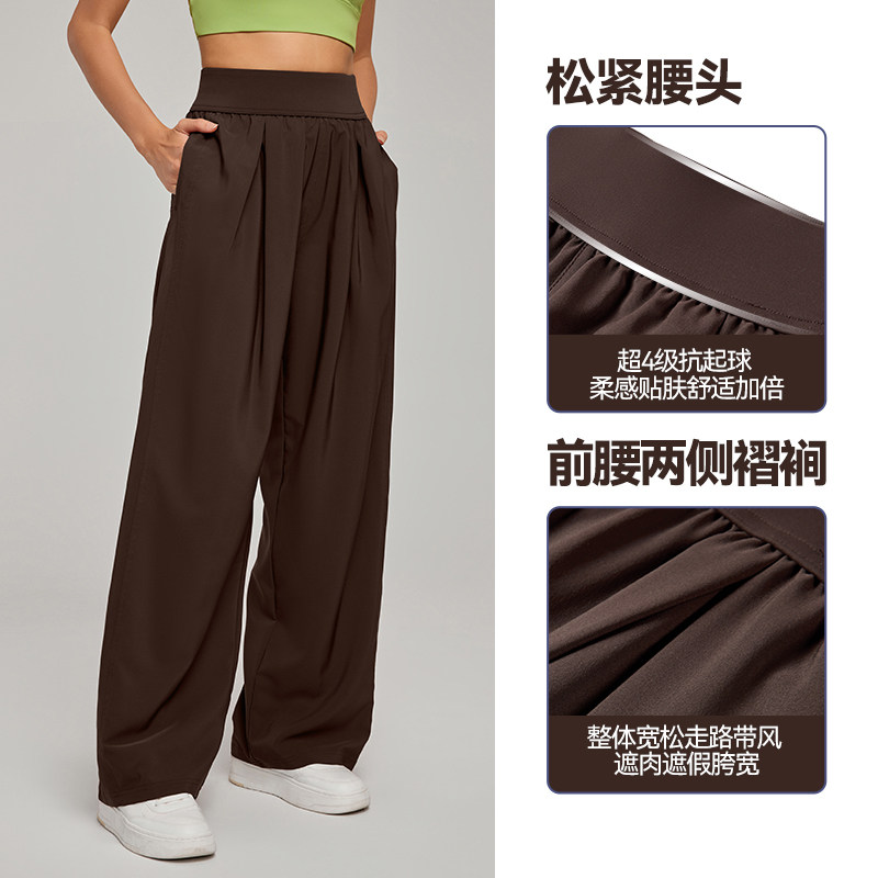 高腰显瘦春夏直筒阔腿裤女