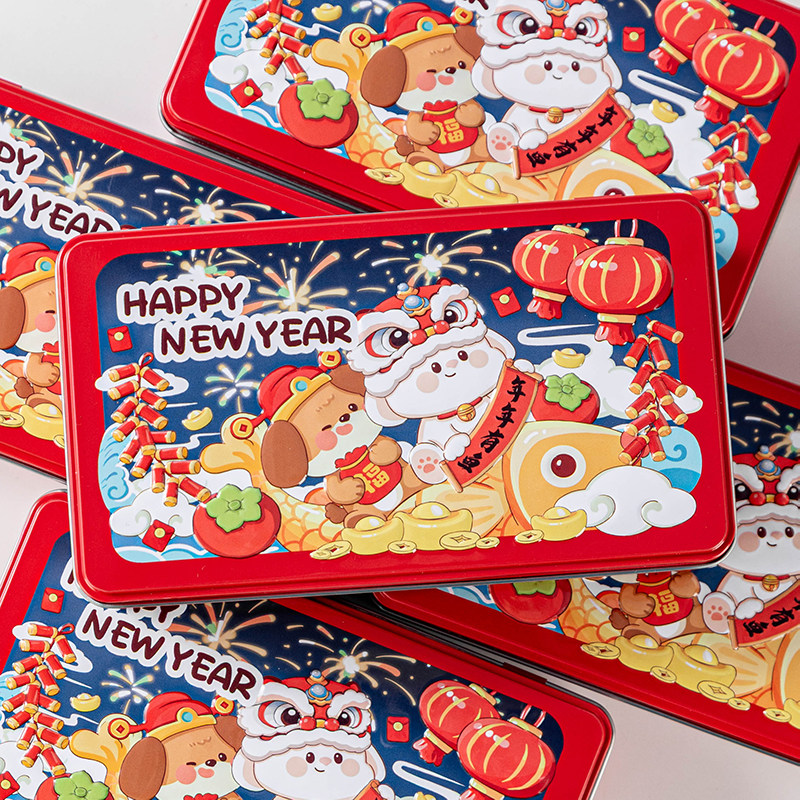 礼物品包装翻盖盒子喜糖果收纳盒空伴手礼生日红色长方形马口铁盒,节庆用品/礼品,糖盒/糖盒配件,淘宝优惠券,粉丝福利购,淘宝优惠卷