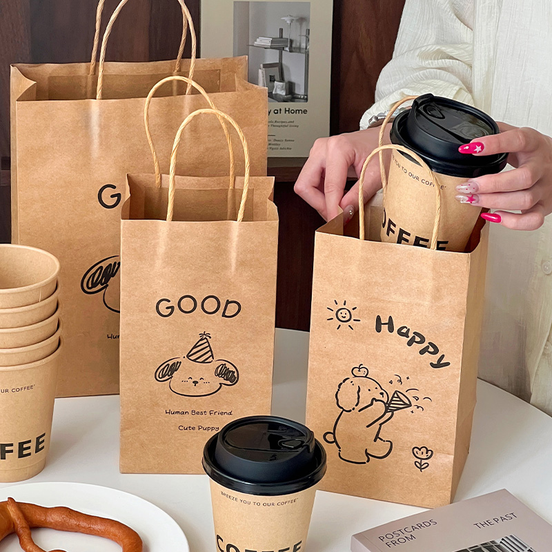 牛皮纸袋手提打包外卖豆浆咖啡奶茶食礼品包装收纳商用家定制批发