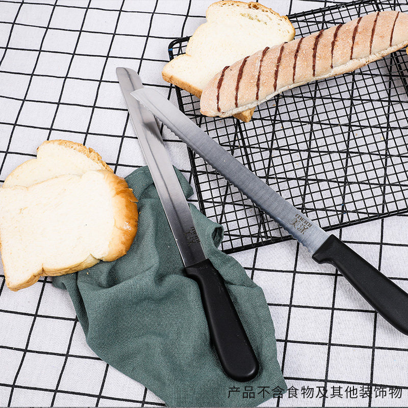 面包刀切片刀不掉渣烘焙家用吐司锯齿刀不锈钢蛋糕奶油黄油抹刀在类目 厨房/烹饪用具, 烹饪用具, 刀具, 面包刀中 - 来自Buy2taobao.com提供专业的淘宝代购服务