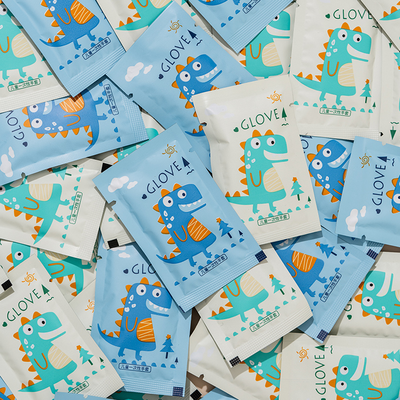 儿童一次性手套独立小包装食品级加厚耐磨防护TPE小号家用野餐饮