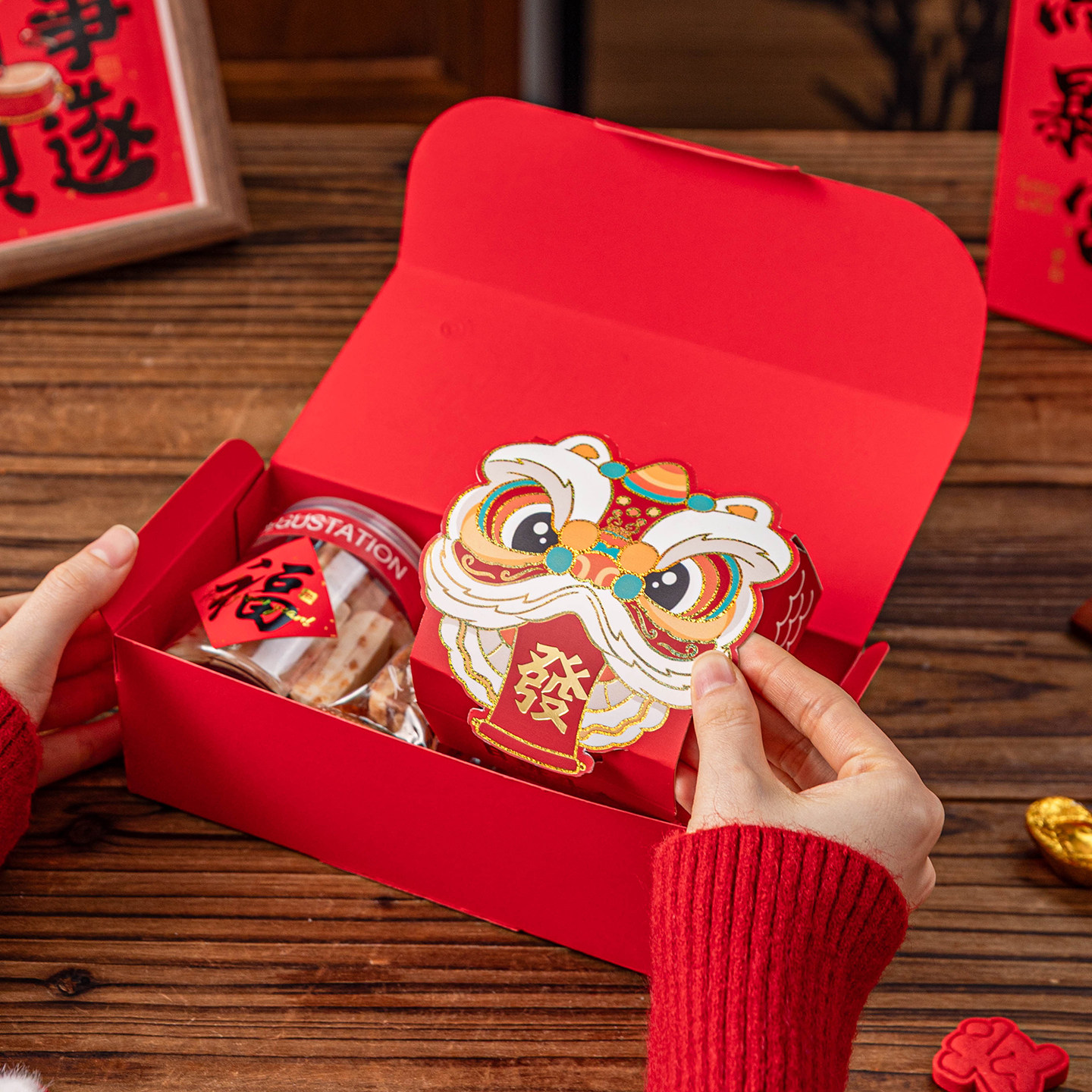 年货礼盒空盒2026新年包装盒过春节零食坚果饼干雪花酥糖果烘焙马