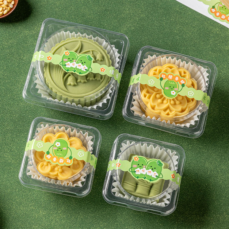 绿豆糕独立小包装单粒包装盒子贴纸封口冰糕高级吸塑中式糕点的打