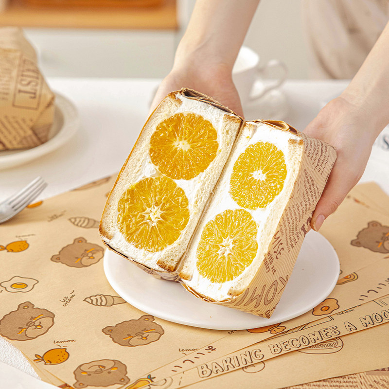 自制三明治汉堡淋膜包装纸折叠早餐防吸油食品级一次性纸垫家商用,厨房/烹饪用具,点心包装盒/包装袋,淘宝优惠券,粉丝福利购,淘宝优惠卷