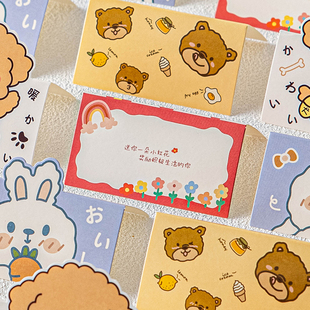 烘焙饼干雪花酥包装袋子曲奇糖果自制封口透明食品级打包卡头袋