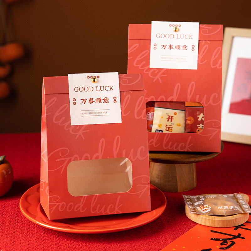 2026年新年牛皮纸袋礼品袋礼盒包装年货高档食品袋家用透明开窗袋