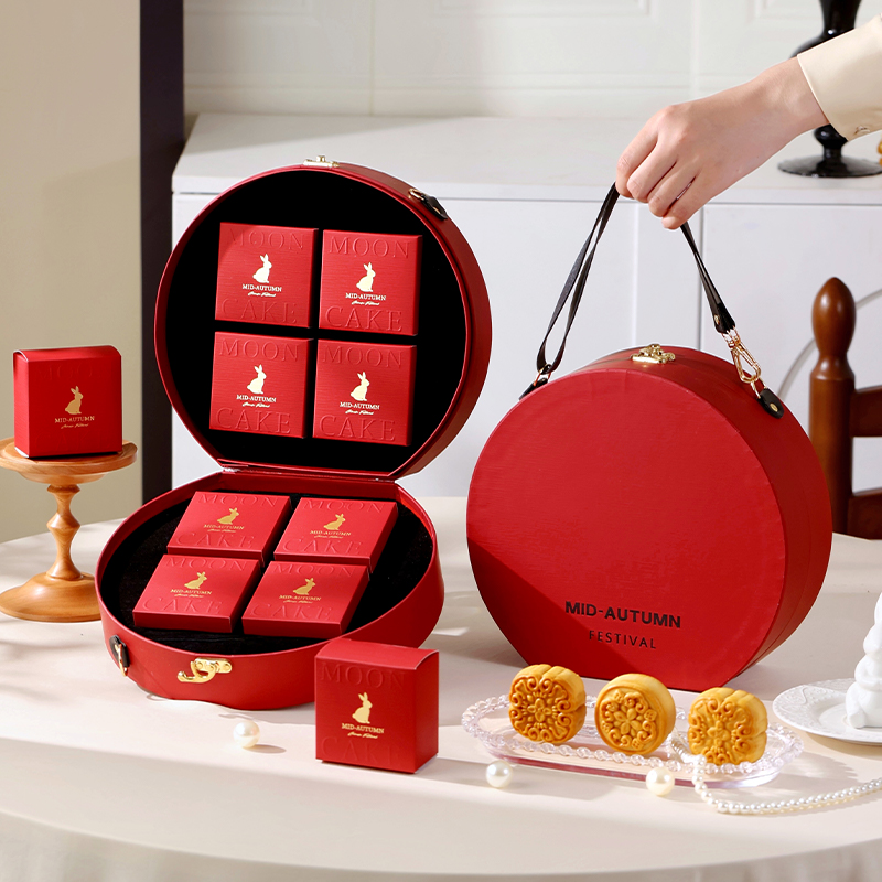 月饼礼盒中国风包装盒子空2025新款高档端级感轻奢定制式手工伴手