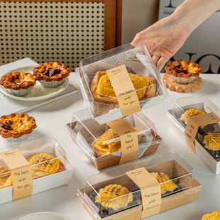 一次性烘焙包装盒加厚长方形玉米蛋挞寿司三明治纸杯蛋糕卷打包盒