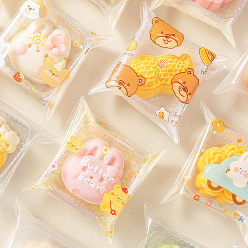 迷你月饼包装袋透明带底托自封2026新款冰皮独立食品级烘焙30克g