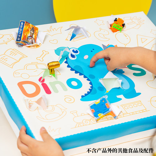 洞洞乐自制盲盒礼盒空盒