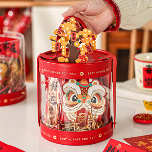 新年货礼盒空盒子高档手提大容量坚果特产包装烘焙糕点零食马2026