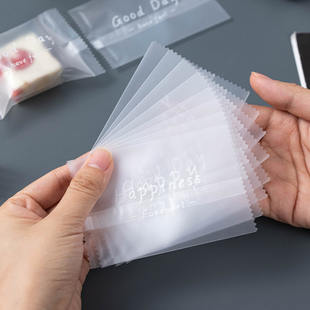 简约英文透明雪花酥包装袋烘焙饼干糖果曲奇机封袋单独小包装袋子